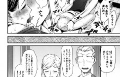 父の再婚相手のことが好きになってしまい結婚を反対する息子に犯されちゃう…乳首舐めや手マンをされパンストを破かれ生ハメ中出しセックスで寝取られちゃう