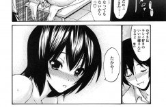 水着で掃除をさせられるお姉さん…乳首舐めや騎乗位で中出しいちゃラブセックスしちゃう