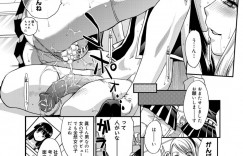 事務所からスカウトされた地下アイドルコンビの1人が実は巨根男の娘で、ステージ前になると勃起がおさまらなくなりいつも相方とセックスをしてからステージに挑む