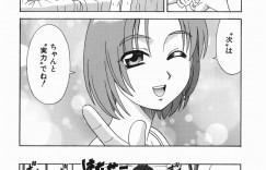 エッチの約束をして生徒に懇願されて犯されちゃう巨乳の女教師…乳首舐めで生ハメ中出しいちゃラブセックスで淫乱堕ちしちゃう