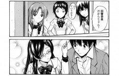 彼の初めての部屋でいちゃラブしちゃうメガネJK…パイパンマンコをクンニされて生ハメ中出しいちゃラブセックスで絶頂アクメ堕ちしちゃう