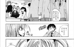 パンツ越しで顔面騎乗位をして感じちゃう転入生JK…おっぱい揉みでトロ顔になると乳首責めで絶頂イキしちゃう
