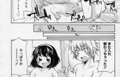幼馴染と身体が入れ替わってしまった美少女…アソコが感じて濡れてしまうとそのまま彼を誘惑して生ハメ中出しいちゃラブセックスしちゃう
