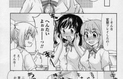 初エッチがうまくいかずに友達にエッチを教えてもらいスクール水着でコスプレエッチしちゃう巨乳の幼馴染お姉さん…パイズリをして生ハメ中出しセックスで変態エッチしちゃう