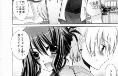弟の寝込みを襲っちゃうビッチ巨乳のお姉さん…フェラや騎乗位で生ハメ中出しセックスで淫乱堕ちしちゃう