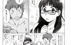 部屋に男性を誘って風呂上がり犯されちゃう巨乳の漫画家を目指すお姉さん…フェラや騎乗位で生ハメ中出しいちゃラブセックスで絶頂アクメ堕ちしちゃう