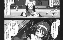 甲子園で優勝したらつきあうと約束したのに…試合当日、控え部員たちに部室で集団レイプされ処女喪失！次々と童貞ちんこを挿入されエースが三振を取る度に中出しされるマネージャー