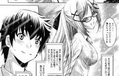 幼馴染JKがもう一人の幼馴染にフラれて落ち込んでるのを見て慰めつつエッチしちゃう展開に…想いを抑えきれなくなっておっぱいにがっつき濃厚中出しセックス！