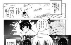 可愛いんだけど中二病で引きこもりな妹がオナニーして無防備に寝てる姿に兄発情…無防備なまま寝ちゃってたからイタズラしたら起きてきて逆に痴女られJCまんこに夢中で膣内射精しちゃった！