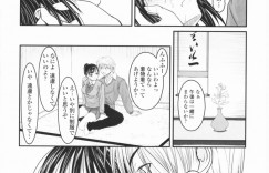 着物姿に見とれて興奮した彼に襲われちゃう幼馴染のお姉さん…おっぱい揉みやクンニをされて生ハメ中出しいちゃラブセックスしちゃう