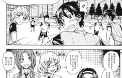 青年を誘惑しちゃう肉食系女子…ご奉仕フェラをして生ハメ中出しいちゃラブセックスで絶頂アクメ堕ちしちゃう