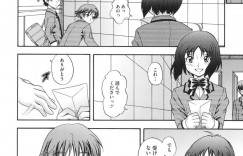 帰宅してすぐ息子にキスされて身体を求められた巨乳美人ママ…乳首を吸われてパイズリしまくり、激しいイチャラブ中出し母子セックスで種付け絶頂