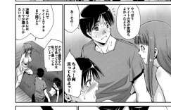 男性を取られると思って逆レイプしちゃう淫乱お姉さん…そのままフェラをして騎乗位で生ハメ中出しセックスで淫乱堕ち