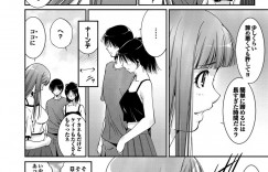 一人の男を誘惑しちゃうお姉さんたち…Wフェラをして騎乗位やクンニで生ハメ中出し３Pセックスしちゃう