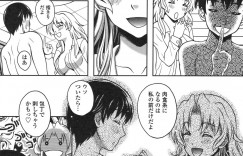 お風呂でイチャイチャしちゃう巨乳のお姉さん…おっぱい揉みをされて生ハメ中出しセックスで淫乱堕ち