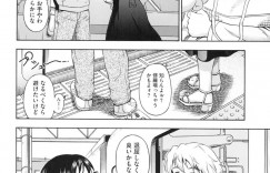 人妻になった元同級生と浮気しちゃう…母校のプールで久しぶりのチンポをフェラチオして巨乳パイズリフェラから口内射精！バックでチンポ挿入され中出しセックス！