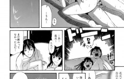 修学旅行で下着姿でホテルの廊下に飛び出したJK…幼馴染みの彼と花火を見て告白するとそのままエッチな雰囲気になって生ハメいちゃラブセックスしちゃう