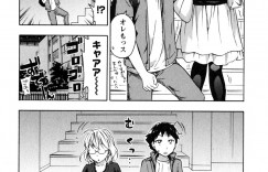 記憶をなくてエッチをして思い出そうとするお姉さん…パンストを破かれバックで生ハメ中出しセックスで淫乱堕ち