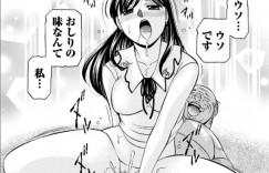 社長に調教されちゃう淫乱巨乳のメガネ秘書…おっぱい揉みやバックで生ハメされてアナルファックと2穴責めで淫乱堕ち