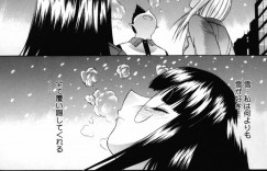 男たちに脅されて陵辱を受けるスレンダーJK…されるがままの彼女は無理矢理フェラさせられたり、中出しされたりと集団レイプを受ける！