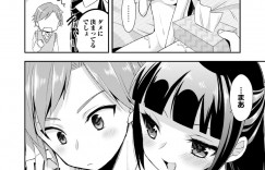 AVを見る兄を誘惑しちゃう淫乱ビッチ妹…手コキや騎乗位で生ハメ中出し逆レイプしちゃう