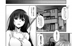 ブルマ姿で誘惑しちゃう淫乱巨乳のお姉さん…ご奉仕フェラをして手マンをされ中出しセックスしちゃう