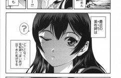 海で泣いている彼に告白してエッチしちゃう巨乳のお姉さん…乳首舐めをされて生ハメ中出しセックスで付き合っちゃう