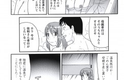 息子に誘惑されて性処理をしてあげる叔母さん…おっぱい揉みやクンニをされてトロ顔で生ハメ中出しセックスで淫乱堕ちしちゃう