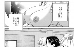 母を縛って犯そうとする娘も仲直りして日本人のお兄ちゃんといちゃラブセックスしちゃう…クンニや手マンをして生ハメ中出し３Pいちゃラブセックスしちゃう