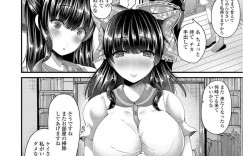 男の家に住み着いた爆乳家出少女のチカ…家出少女のチカに住み着かれた男は無防備な姿にムラムラ。ある日ケイが帰宅するとチカはエッチな格好でお出迎え。自分のせいで溜まってるのを気にしたチカは、おっぱいを見せつけるとケイに愛撫され爆乳にパイズリ！中出しセックスで2人はイキまくる！【羅ぶい：ココにいること】