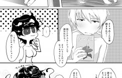 あきに官能小説を読ませたみっちゃん…からかってやろうとしたみっちゃんは逆にあきにキスされ襲われる！手マンやフェラで愛撫すると母親が上がってきてあきは扉の前で制御！イタズラ心が疼いたみっちゃんは動けないあきに対して・・・【おおおおありくい：口を噤んで。好きなここ。】