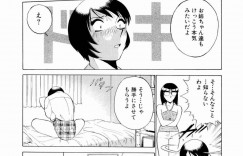 妄想をしながらオナニーする姿を見るみのりとオナニー同好会の女性達…男のオナニーのオカズを研究するみのり達の餌食になった達郎はハーレム中出しセックスで搾り取られる【南智子/きょん：Doki dokiクローバーハイツ 第4話】