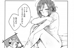 エッチ中に宅配を受け取らされ不機嫌になったたまき…怒ってゲームを始めたたまきは、男にケツやおっぱいを堪能されるとその気になってしまい絶倫男とセックスしまくる【翁賀馬乃助：ゆるぐだモラトリアム】