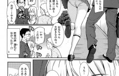 半年前に預かってもらうことになった男性宅で一緒に住む巨乳少女…妹として過ごしている彼女は無防備で天然で兄としている男性の悩みのタネとなっていた！【ホムンクルス：Be Natural♥】