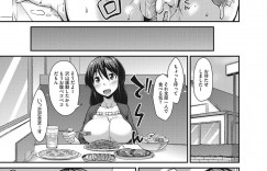 彼氏からケーキを貰って喜んで食べるがその流れで体形を指摘される巨乳ぽっちゃり彼女…腹肉を捕まれ彼氏の提案で運動を兼ねてプールへ行くことに！【のこっぱ：マイクロビキニdeぐしょ濡れ！】