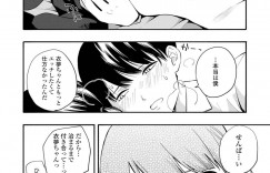 今日も先輩の家に行きたいとキスをして言う真面目JC…しかし先輩からコンドームがないからと断られ渋々帰宅するとスマホでアナルセックスの方法を知る！【きいろいたまご：こころの拠り所 その後】