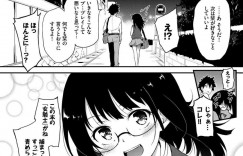 彼氏が間違って買ってしまったローターを校内で装着するメガネJK彼女…図書委員の仕事中にスイッチを入れる彼氏に声を抑えて我慢する！【きょくちょ：しおりぱにっく】