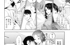 転勤でやって来た男性社員の教育係を命じられた巨乳OL…女性ばかりの部署で男を毛嫌いする彼女はスパルタ教育をする！【東西：オフィスラブ・スクランブル】