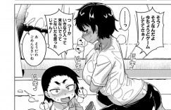 弟に盗撮され下着泥棒もされていた巨乳日焼け義姉…毎日オカズにされていたことを聞かされ部屋に呼び出し性処理をしてあげる！【高津：ちょっと美人で胸がデカくてエロいだけのバカ姉ぇ　第一話】