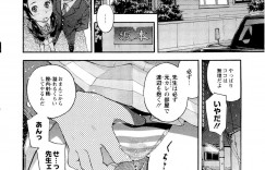 失恋して泣いている途中で男性教師が一服しに来た為話始める巨乳JK…そこで恋愛観が意気投合した2人は付き合い元カレと中出しセックスした場所すべてで同じことをする！【てっちゃん：ワレナベニトジブタ】