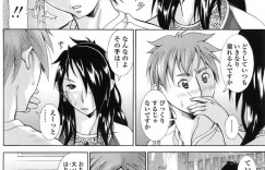 心配して部屋を訪ねてきた少年に襲い掛かりキスをする猫耳少女…今朝突然やって来た発情期のため性欲処理をしてもらうことに！【亜木祭：ここは桃蜜荘　第2話】