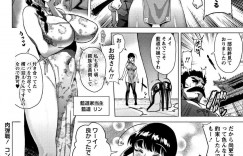 父であり師範に許嫁との顔合わせを伝えられた格闘家巨乳JK…そのことを幼馴染の彼氏に伝えると許嫁と戦うことになり決戦前日にいちゃラブ中出しセックスをする！【ヨッコラ：肉弾戦！コンティニュー】