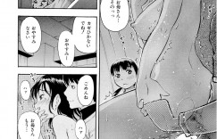 隣りの部屋で娘が寝ている中リビングでフェラをしている巨乳バツイチ母親…同じ職場のアルバイト男性に口内射精される！【てっちゃん：炎上交際】