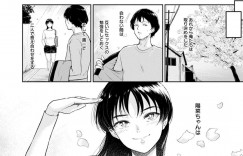 空地で出会いエロ本のやりとりをしていたおじさんと処女喪失した巨乳少女…おじさん宅で見つけたソープの名刺をきっかけに嫉妬する！【ビフィダス：陽菜ちゃんはHにハマっていく】