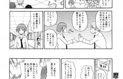 漫画研究部が校内で売った同人誌の売上金を盗んだ元漫研のJK…返済するためにメス豚ショーに出演させられ全裸で縄縛りされる！【ジョン・K・ペー太：ドル箱メス豚プリンセス】