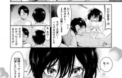 大学生になってもコミュ障が治らない巨乳JD…いつも助けてくれる先輩に妹キャラとして見られていることを知り逆レイプして女として見てもらう作戦に出る！【蒼井ミハル：repaint】