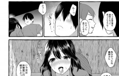 以前隠れて自分の下着を嗅いでいた義弟と一緒に仕事することになった巨乳義姉…風呂場で2人きりになると突然告白されて胸を揉まれる！【はるるゆこ：森沢純子 25歳】