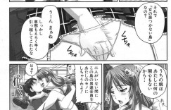 夏休みに妊娠しながら乱交しているJC達…セーラー服でダブルフェラをして手コキする！【秋神サトル：島 淫欲と虚実のテスタメント】