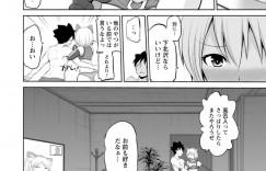 エロ漫画家の手伝った作品を実際に会場で売り子として売ることになったお嬢様専門学生…エロ衣装姿で恥ずかしがりながら販売しているとどんどん興奮してきてしまう！【矢野トシノリ：キミとボクとの専門性活　第8話 コスプレ売り子 初体験!!】