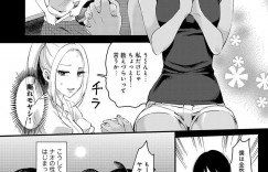海の家で働く体育大生に呼び出された巨乳ギャルJK…同じく呼び出された青年と付き合っていると誤解されてしまいフリーを証明するために3Pすることに！【おめちょ：海の家でハーレムバイト! ギャル&処女とビーチでエッチ 第4話】